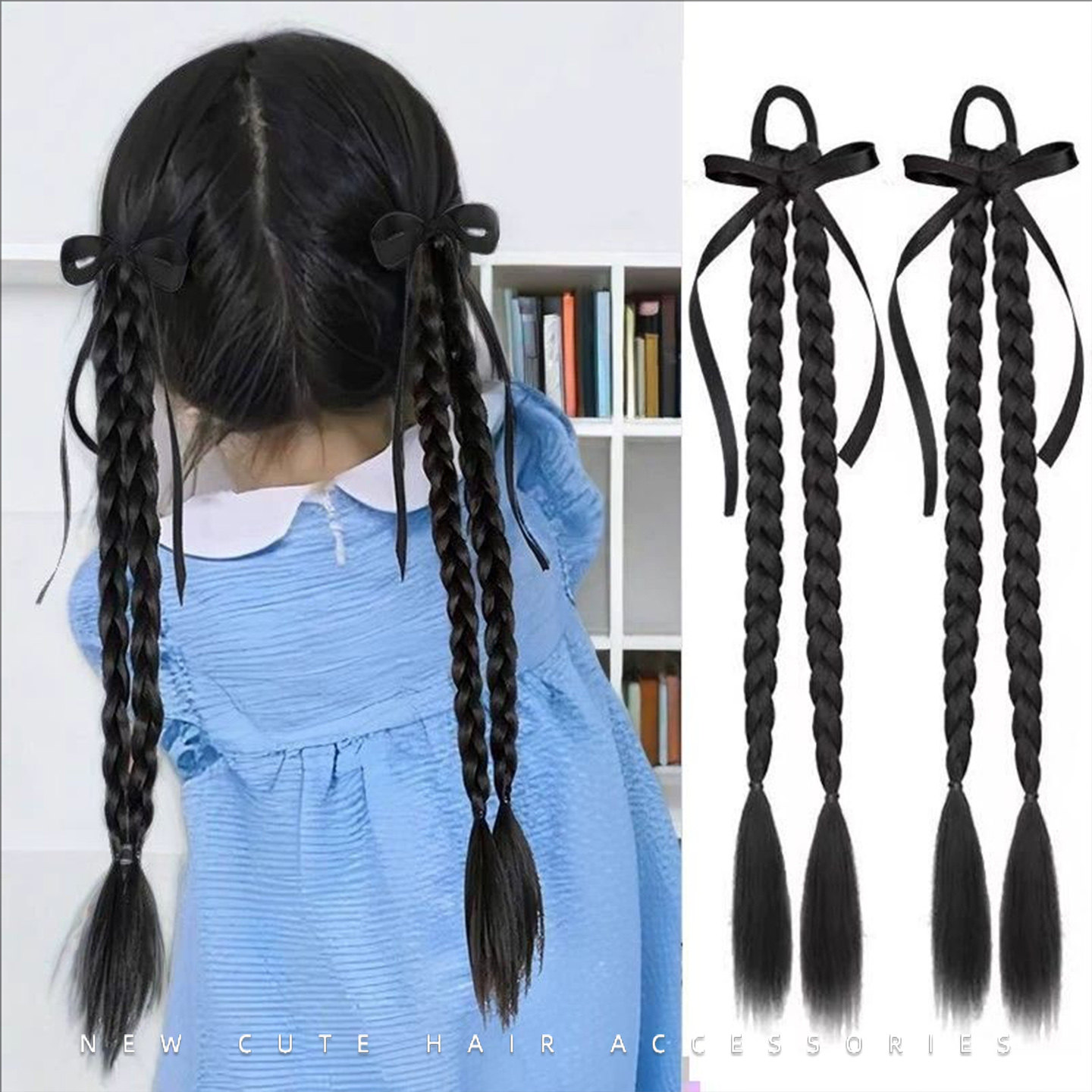 儿童爵士舞头饰银色编发绳假发辫子女孩街舞发饰品女团拳击脏脏辫,淘宝优惠券,粉丝福利购,淘宝优惠卷