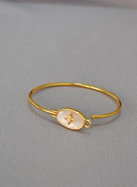 时尚简约七彩母贝手镯女性