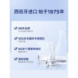 Isdin, крем от шрамов, восстанавливающий осветляющий гель, скрывает прыщи, 50G