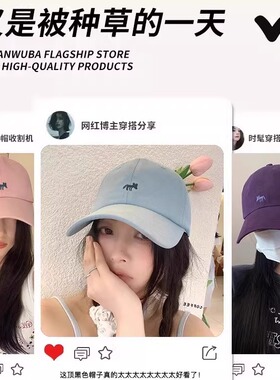 新款棒球帽刺绣小狐狸