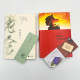 The complete version of Luotuo Xiangzi's second volume extracurricular book for seventh grade