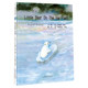 Children's literature picture books for ages 3-6-9