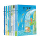 Children's literature picture books for ages 3-6-9