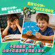 Genuine board game丨Speed ​​101 Mathematics racing board game Adding and subtracting within 100 allows children to actively do mental arithmetic and oral arithmetic Parent-child family interactive games Children 5 years old + educational games Cultivate logical thinking in arithmetic and number sense