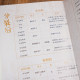 Genuine丨History of the Xiongnu Empire, written by Zuo Wenning, the pioneers of the steppe civilization, the rise and fall of the Xiongnu over hundreds of years, the political pattern of the steppe civilization, military struggles, economic, cultural and social composition, the history of the Chinese nation