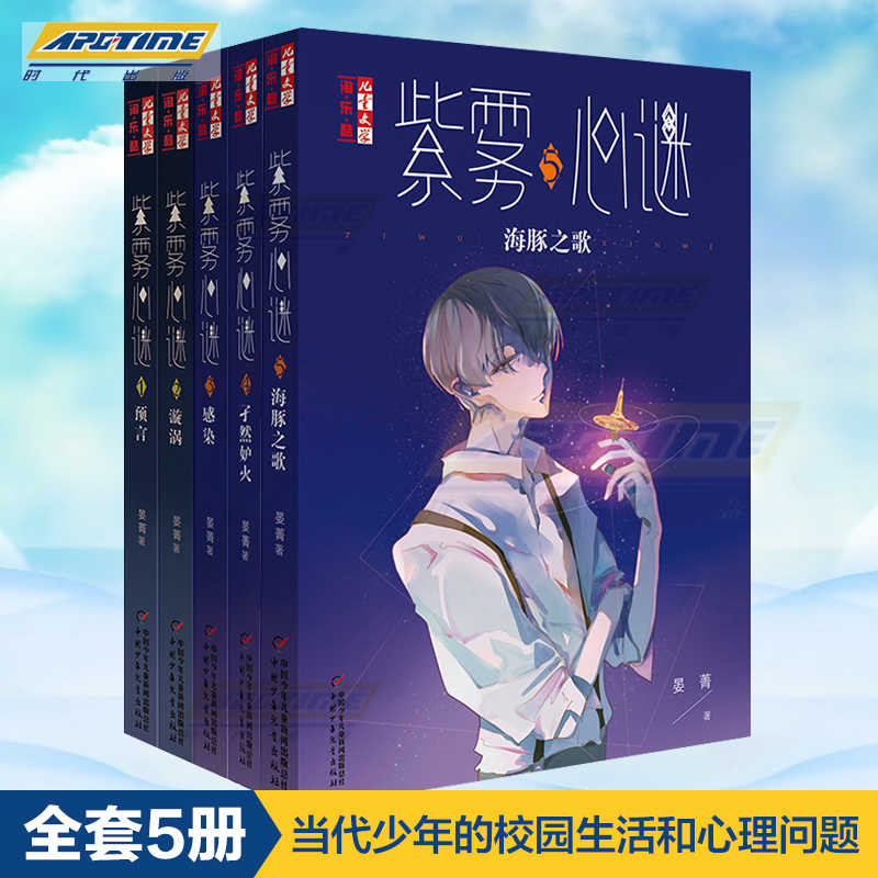 感染漫画 新人首单立减十元 21年10月 淘宝海外