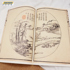 Kangxi Original Mustard Seed Garden Painting Biography Landscape Volume 4 Volumes