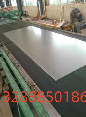 现货S30C碳素结构钢S20C低碳钢板S25C S40C热轧圆钢S35C冷轧钢板
