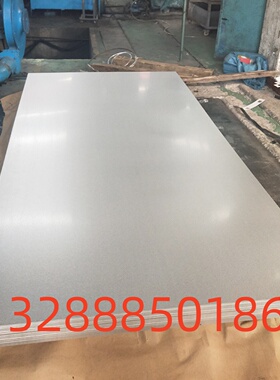 42CrMo 65Mn冷轧板 Gr15 H13圆棒 DC53 SKD11 Cr12MoV模具钢W6 M2