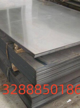B400/780DP冷轧板780DP双相冷轧板 B400/780DP汽车冷轧板