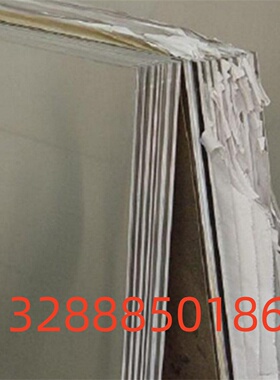 P20 圆钢模具钢D2棒40材CrMnMo7 8合金结构钢3Cr2MoLUN钢板620DC5
