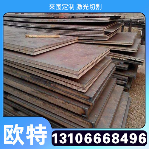 图纸65MN高猛精磨C75S 热轧冷轧弹簧精磨65Mn4高耐磨弹簧精磨板材 - 图0