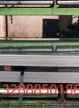 A42207 12Cr2Ni4H合金结构钢 模具钢棒 精板光板 可