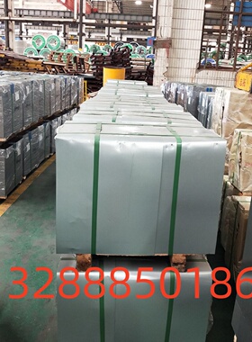 42CRMO 冷轧板 热轧板 薄板 Q195 中厚板 厚 2mm-300mm 定尺切割