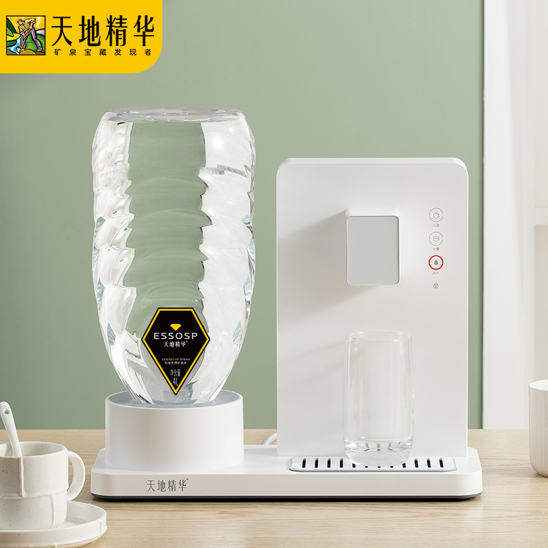 天地精华旗舰店【新鲜装】天地精华桶装水4L*4*2箱天然大桶矿泉水家用饮用水整箱3