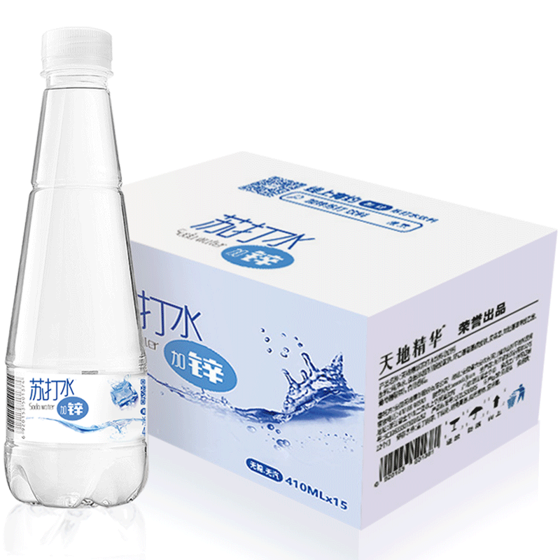 天地精华旗舰店天地精华苏打水加锌味410ml*15瓶整箱无糖无汽饮料碱性矿泉水包邮0