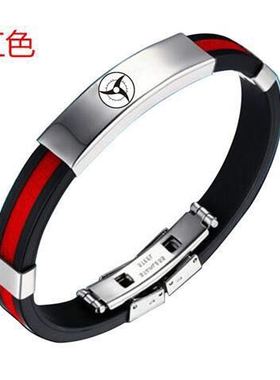 火影忍者回旋镖手链 我爱罗鸣人迪达拉佩恩宇智波鼬佐助运动手环