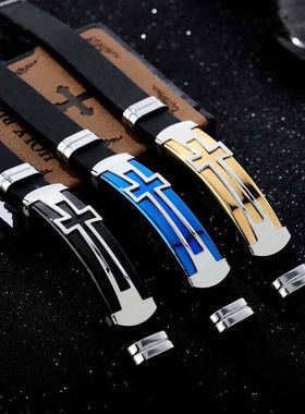 opk欧美风硅胶十字架男士手环