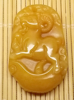 天然黄玉十二生肖吊坠