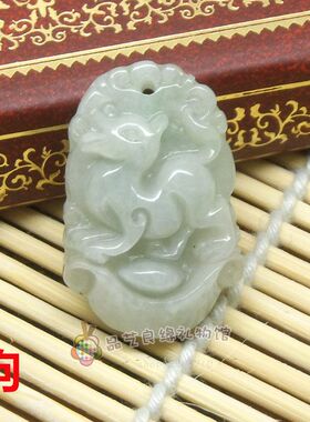 天然翡翠A货十二生肖属相小吊坠