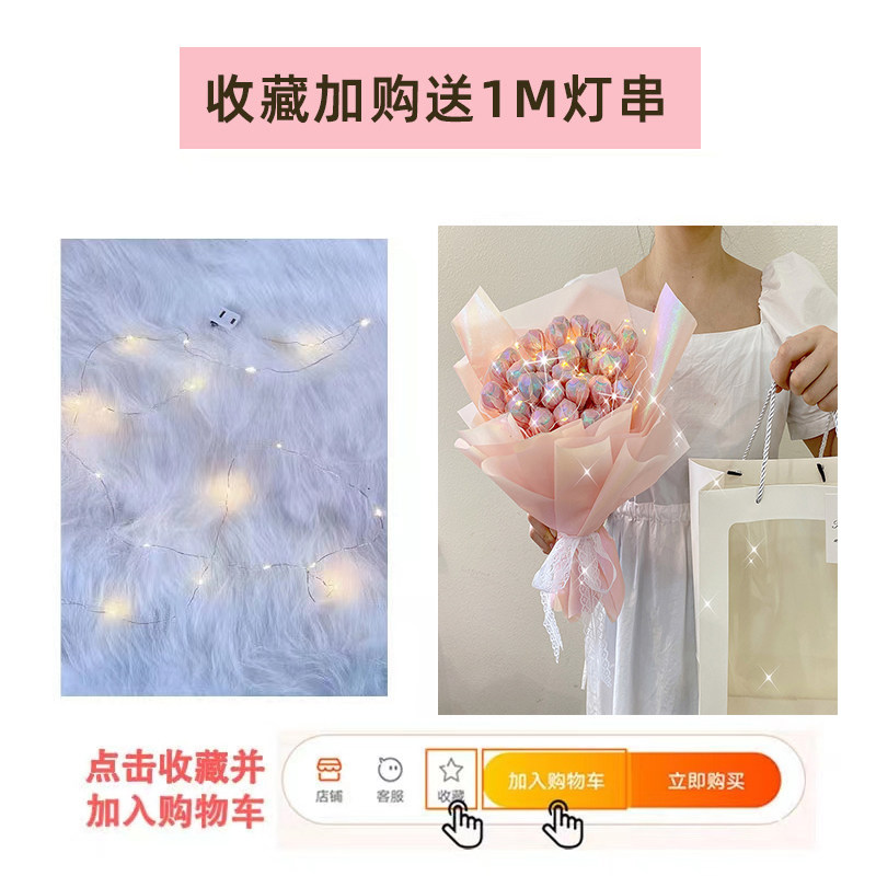 棒棒糖糖果花束成品生日礼物送女生零食花闺蜜实用创意七夕情人节