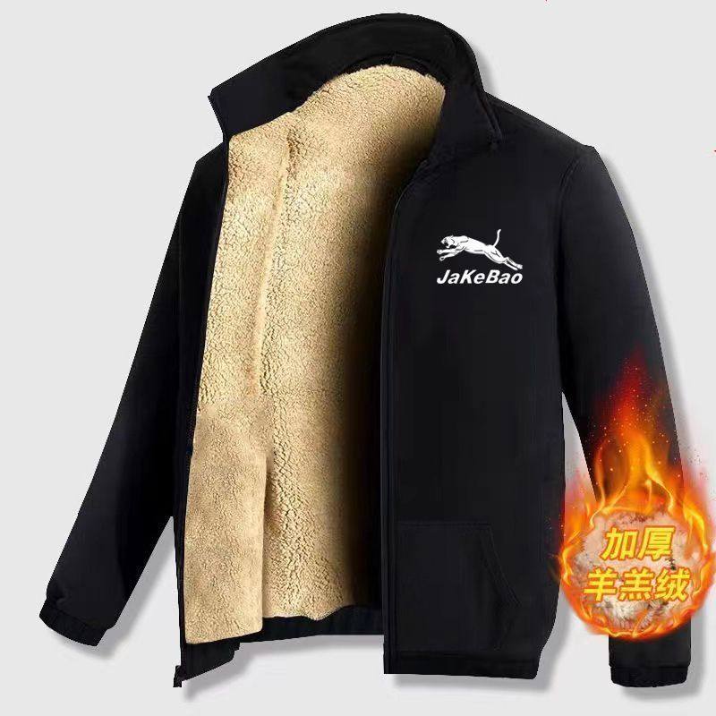 爆款港风男士保暖宽松卫衣外套羊羔绒加绒加厚外穿弹力休闲运动,淘宝优惠券,粉丝福利购,淘宝优惠卷