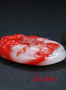 新疆和田玉鸡血玉手把件挂件男女福在眼前手玩件玉石玉吊坠把玩件