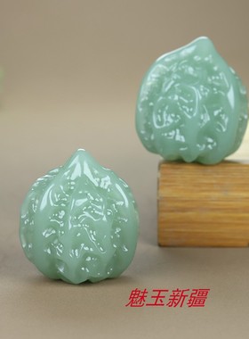 核桃把件手玩件挂件健身球玉石原石