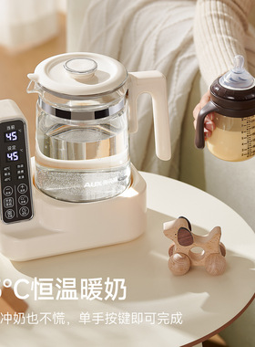 智能恒温控温调奶电热保温壶