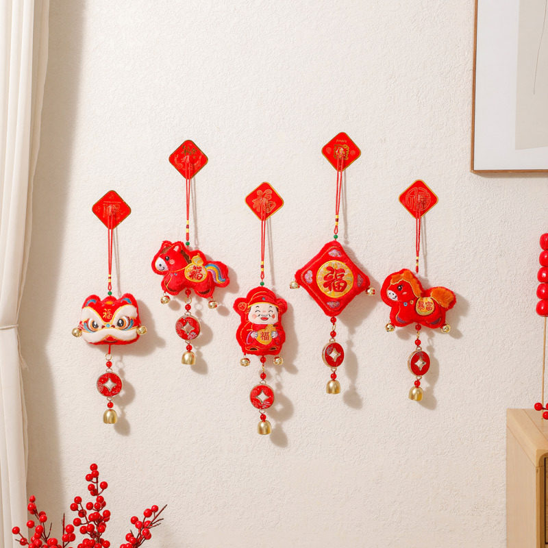 2026新年新款春节家用客厅喜庆氛围挂饰挂串毛绒福字装饰红色挂件,淘宝优惠券,粉丝福利购,淘宝优惠卷