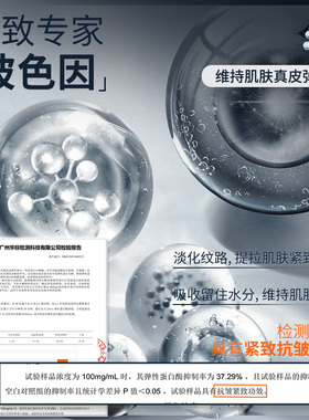 DPOR丹泊香水型护手霜补水保湿嫩肤香氛持久留香手膜便携式礼盒装