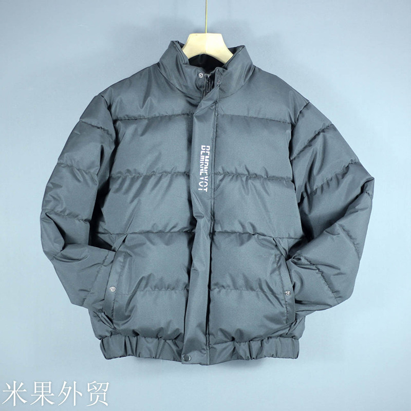 瑕疵 个别口袋破损 外贸男士冬季外套加厚保暖大码棉服立领服饰,淘宝优惠券,粉丝福利购,淘宝优惠卷