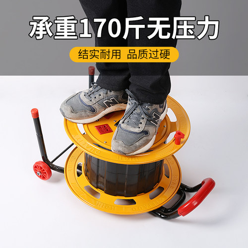 移动电缆盘线盘绕线盘空盘卷线盘线缆盘拖线盘线轴电线盘收线器 - 图2