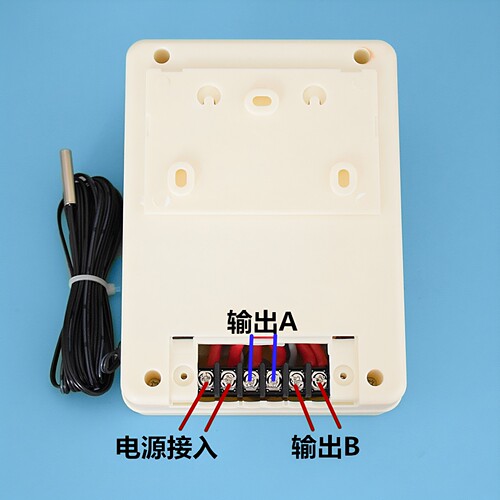 贝龙637养殖孵化温控器 养蛇育雏温控开关 加热风机爬宠温控仪表 - 图1
