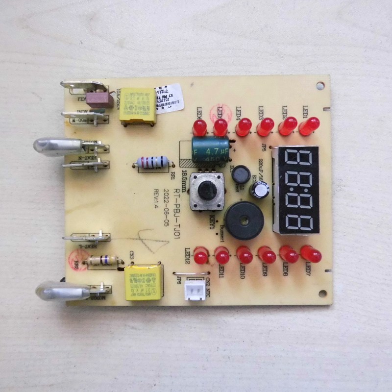 适用于破壁料理机电路板控制板显示板灯板RT-PBJ-TJ01 - 图1