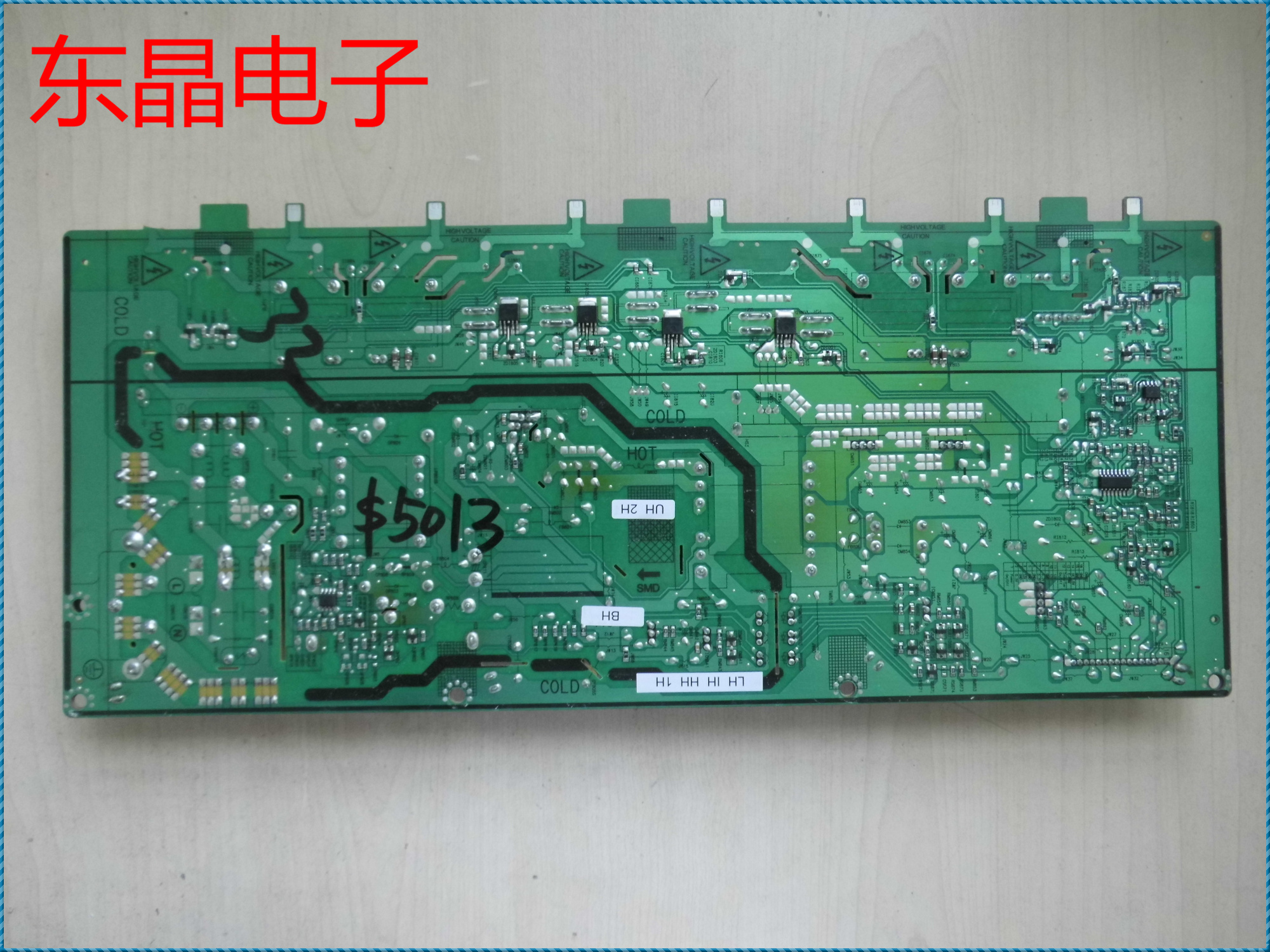 原装三星LA32B350F1电源板HV32HD-9DY BN44-00289A 32寸用 - 图3