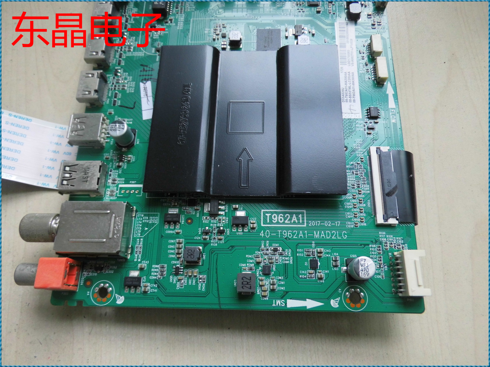 原装 TCLD55A620U主板 40-T962A1-MAD2LG屏LVU550ND1L SJ9W06 V1-图2