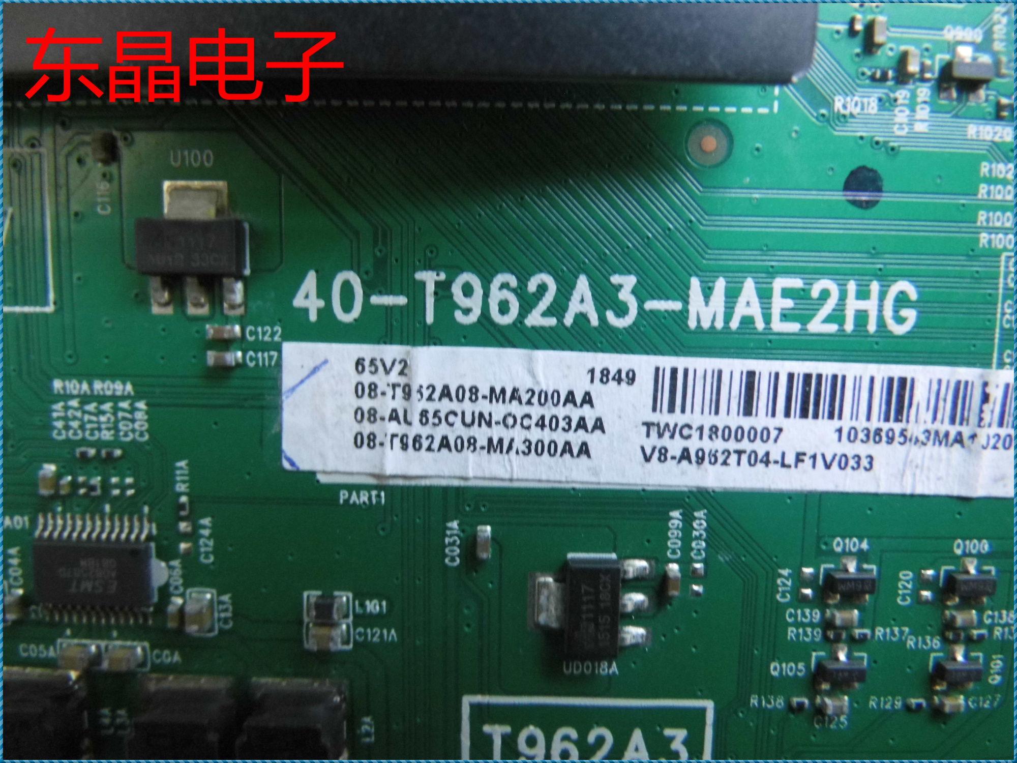 原装TCL电视机49D6/55A360/65V2/65A360主板40-T962A3-MAE2HG-图0