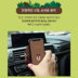 Hàn Quốc LINE FRIENDS Brown Bear Car Sạc không dây Tự động cảm ứng Air Outlet Chủ điện thoại - Phụ kiện điện thoại trong ô tô giá để điện thoại ô tô Phụ kiện điện thoại trong ô tô