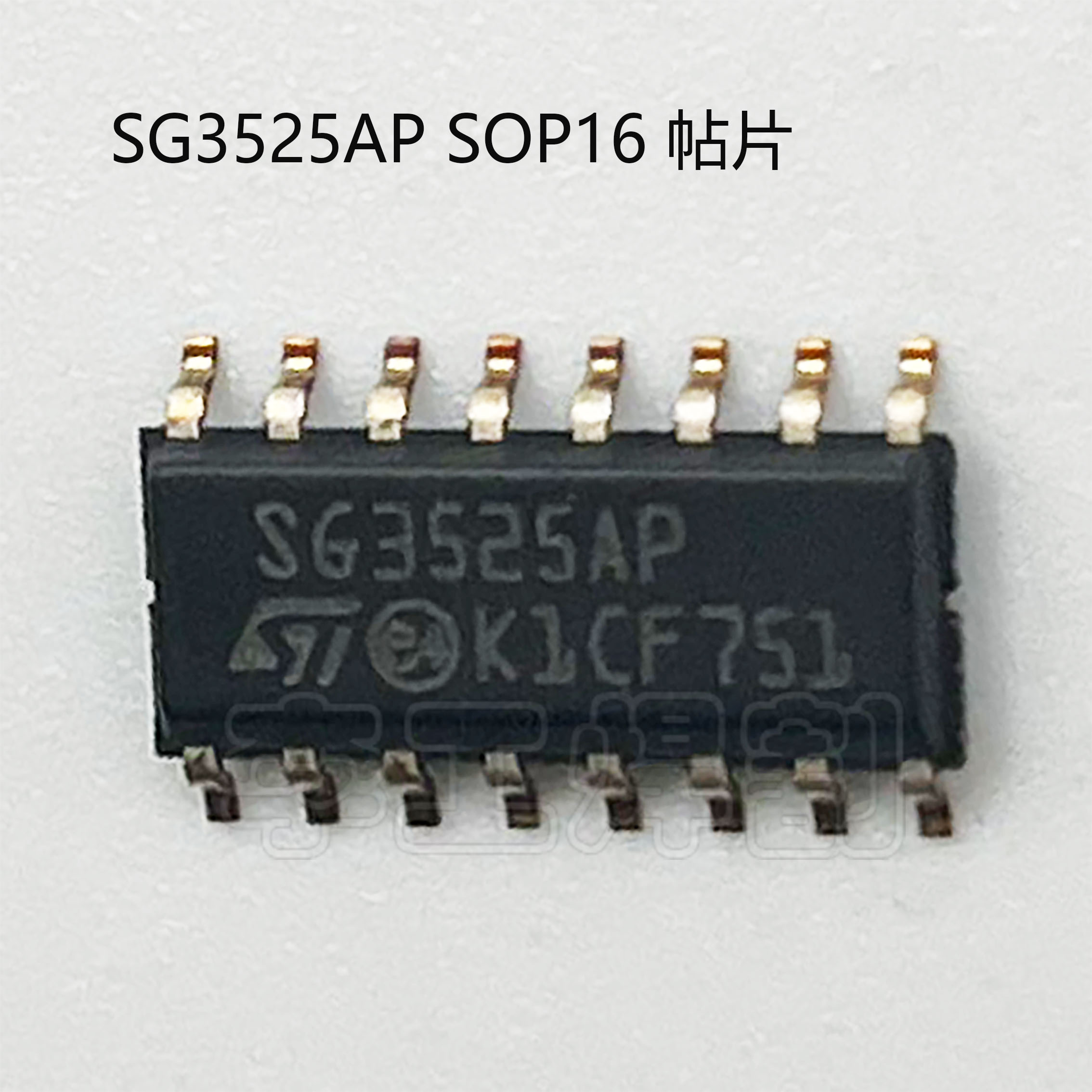 焊机电源管理芯片KA3525/SG3525 PWM信号集成块直插IC贴片IC-图1