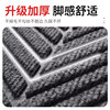 Outdoor stair step mat welcome carpet