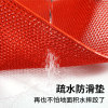Hollow anti-slip mat PVC plastic floor mat waterproof and hydrophobic