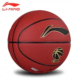 Li Ning, баскетбольная износостойкая нескользящая мягкая пуля, уличный мяч