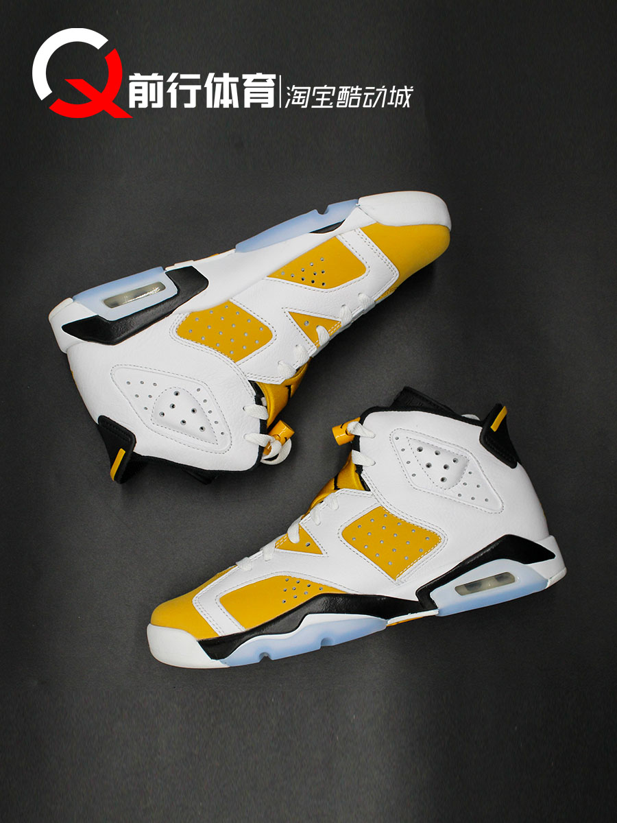 Air Jordan 6 AJ6白黄男女休闲复古高帮篮球鞋 CT8529-384665-170-图0