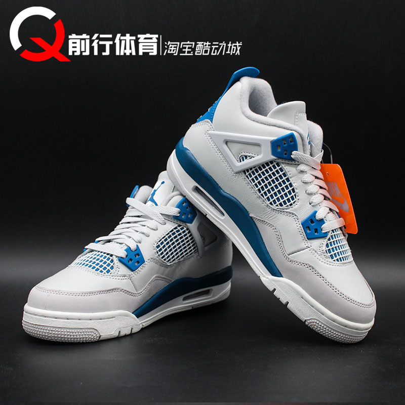 AIR JORDAN 4 Military Blue白蓝AJ4中帮复古篮球鞋FV5029 HF4281-图1