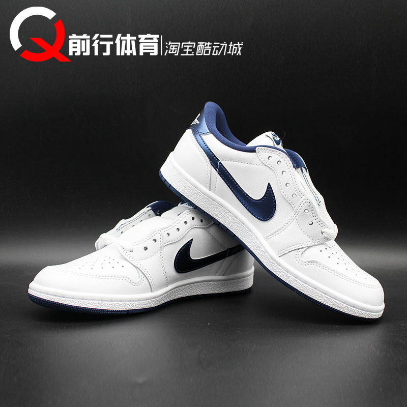 AIR JORDAN 1 LOW 85 AJ1低帮白蓝男款低帮复古篮球鞋 FB9933-141 - 图1