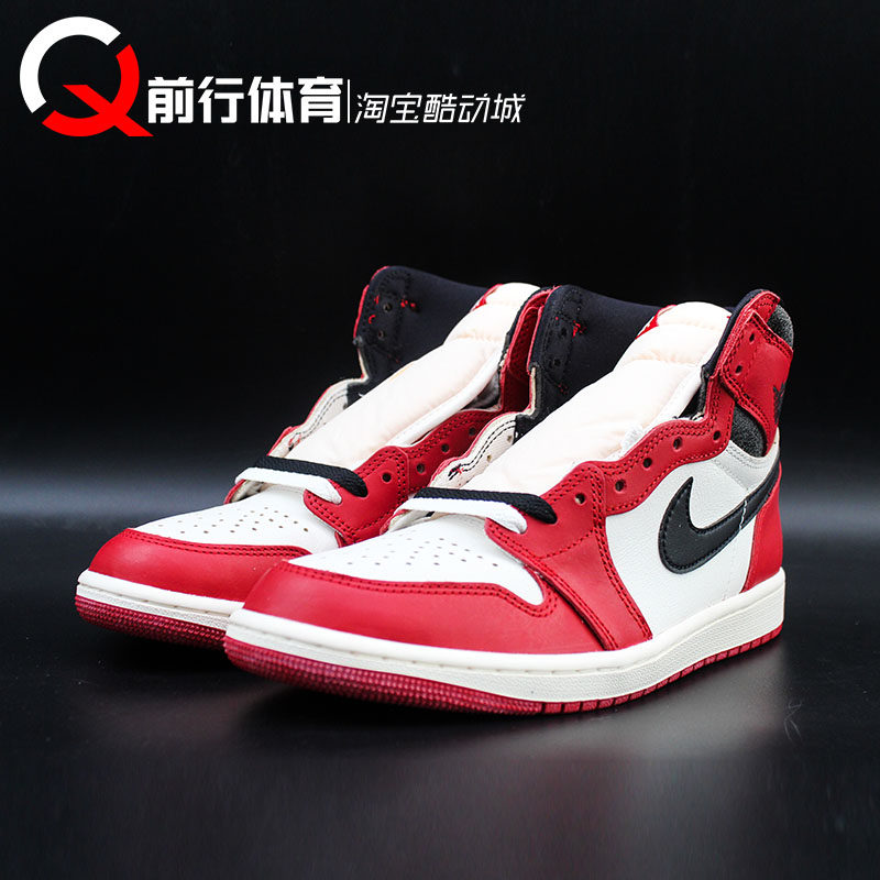 Air Jordan 1 Retro High AJ1白红芝加哥男女做旧氧化 DZ5485-612_虎窝淘