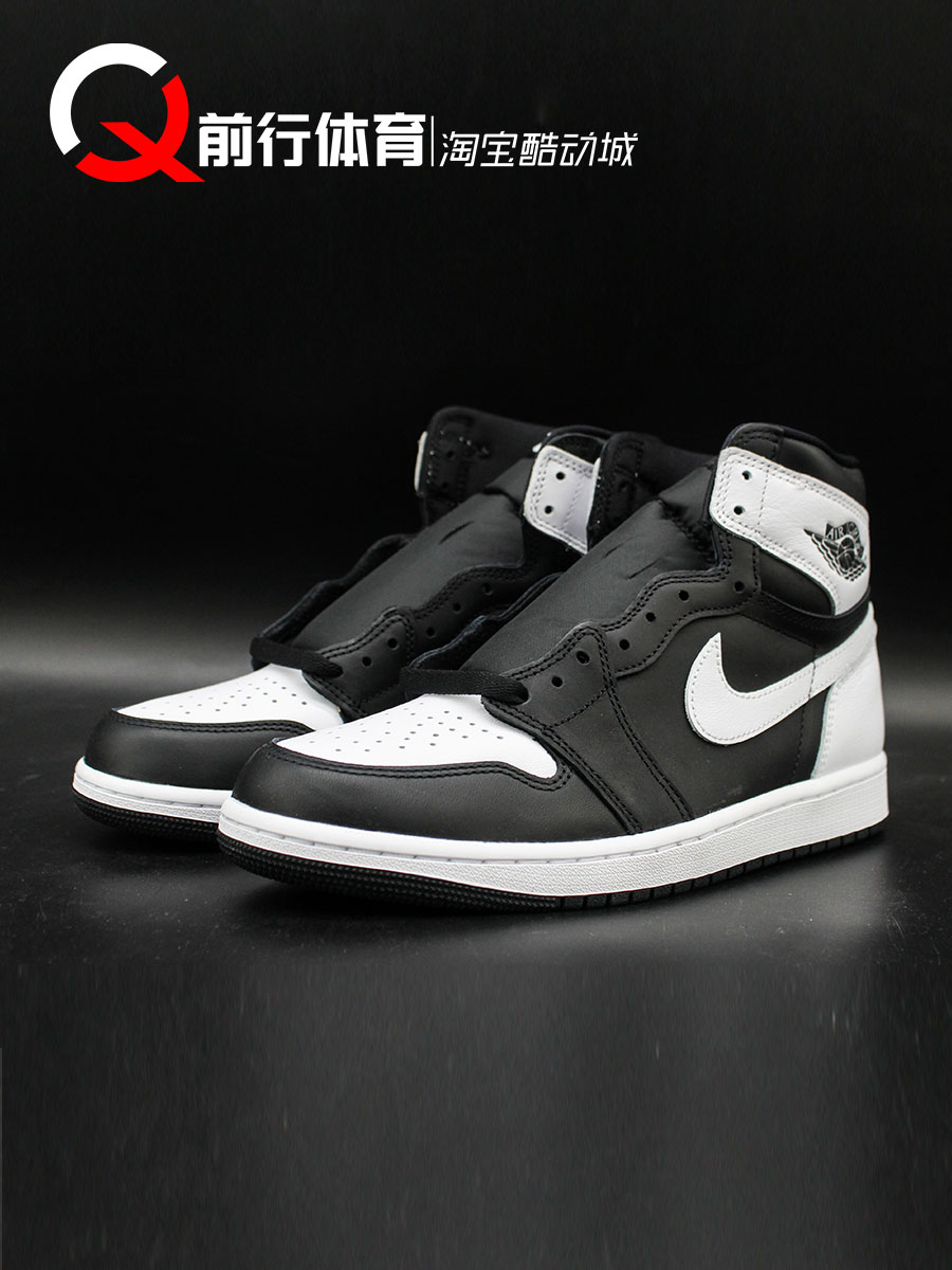 AIR JORDAN 1 High OG AJ1白黑高帮复古篮球鞋 FD1437-DZ5485-010 - 图1