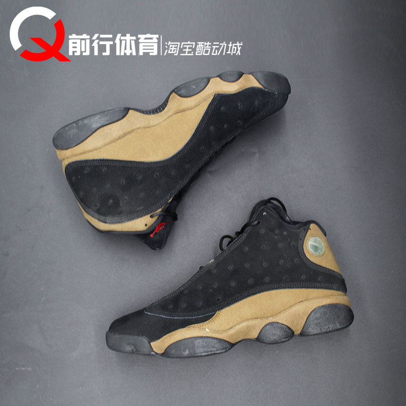 Air Jordan 13 AJ13熊猫复古篮球鞋 414571 823902 439358 414574,淘宝优惠券,粉丝福利购,淘宝优惠卷