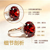 Natural garnet ring necklace set sterling silver gold-plated pendant basic simple ring live mouth female certificate